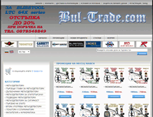Tablet Screenshot of bul-trade.com